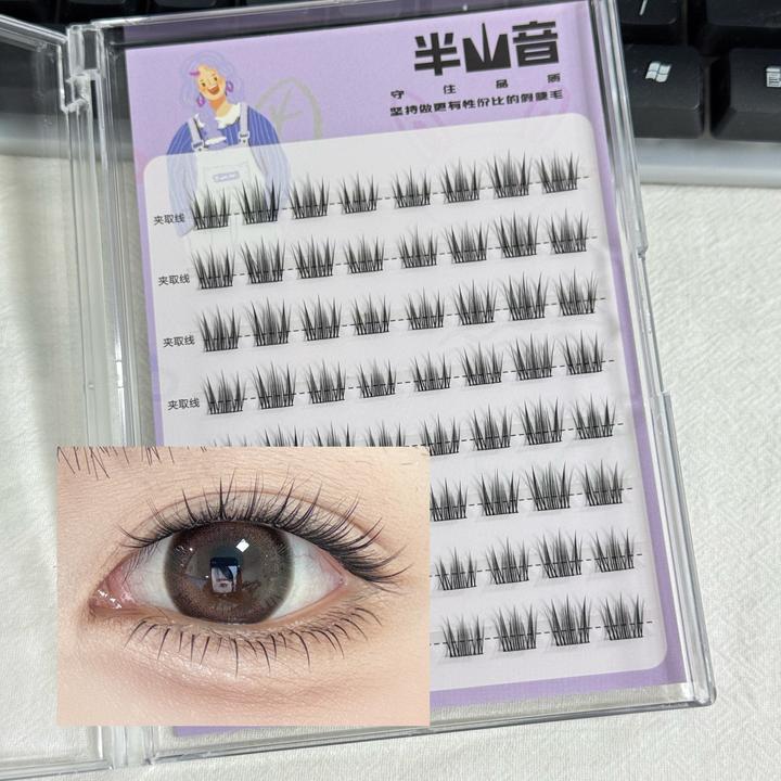 短款山茶花假睫毛自然小浓密灵动甜美淡颜少女感上镜浓颜仿真免胶