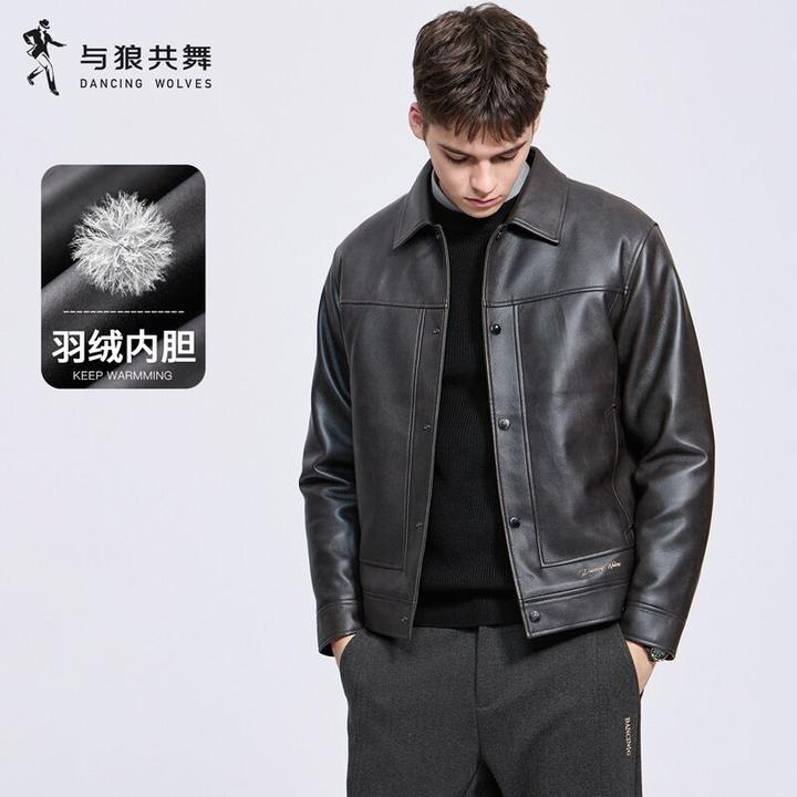 【羽绒内胆】与狼共舞翻领PU皮夹克男士2025秋冬新款石墨烯外套