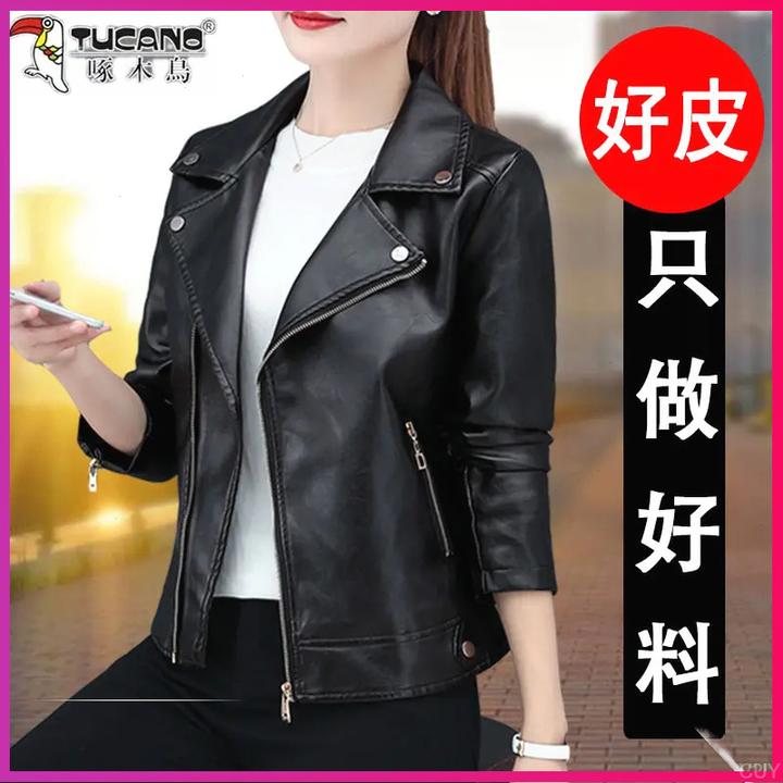 啄木鸟秋季皮衣短款中年2025年妈妈休闲百搭女士外套皮夹克女装