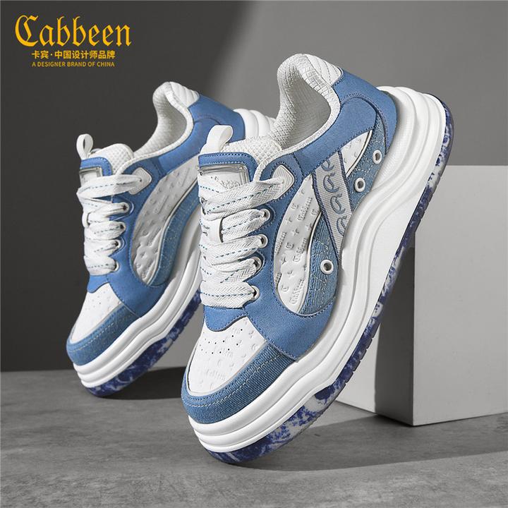 卡宾板鞋男2026新款秋季厚底休闲运动鞋男士增高鞋子百搭潮流板鞋