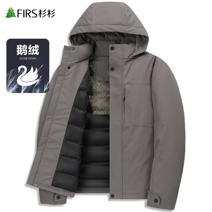 【鹅绒】杉杉可拆连帽羽绒服男士2025冬季新款休闲保暖防风拼接外套
