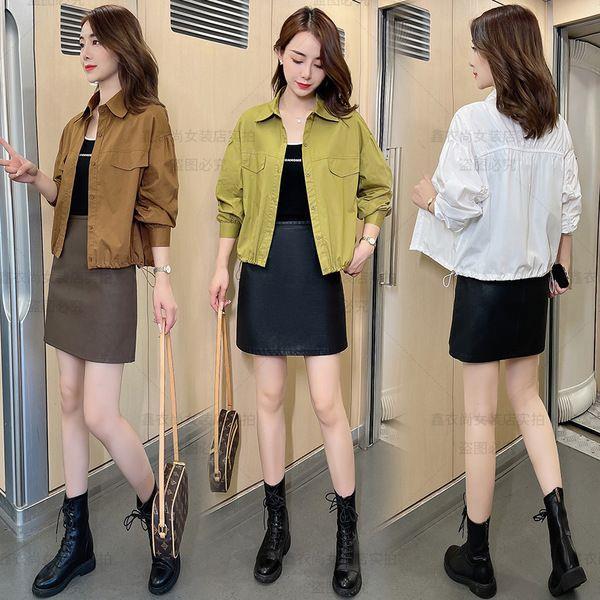 衬衫外套女春秋款薄款早秋初秋新款宽松显瘦时尚长袖外搭