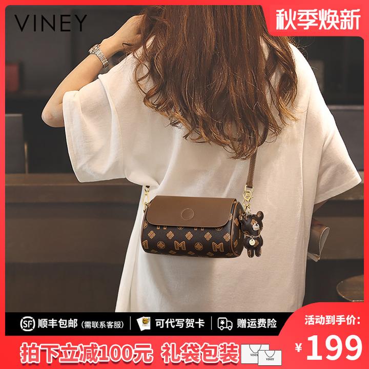 Viney包包女包2025新款高级感小圆筒斜挎包生日圣诞礼物送女生