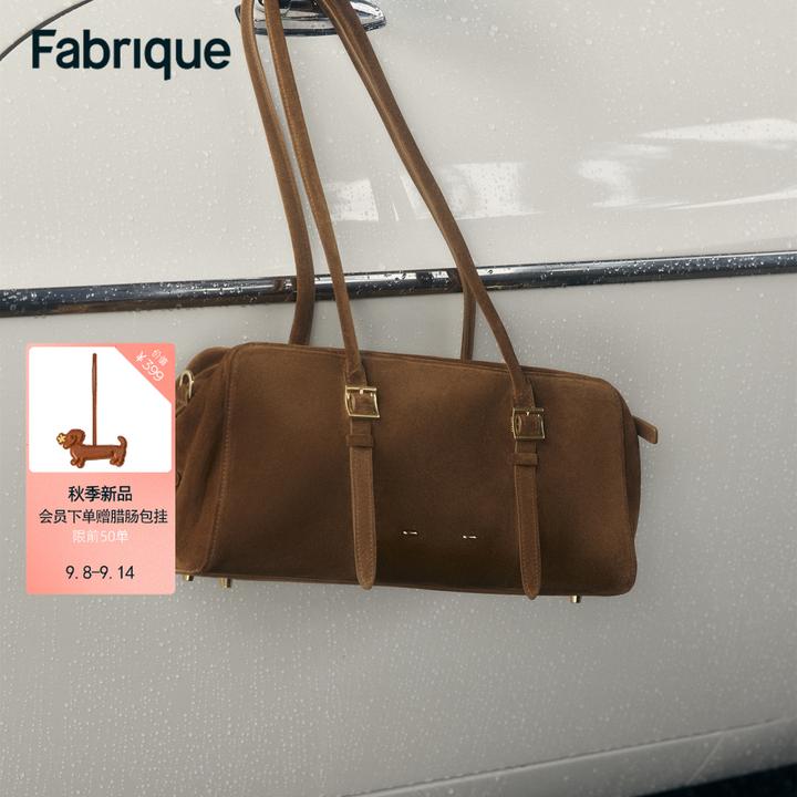 Fabrique Monti 秋冬新品反绒小牛皮单肩腋下波士顿包 - 中号