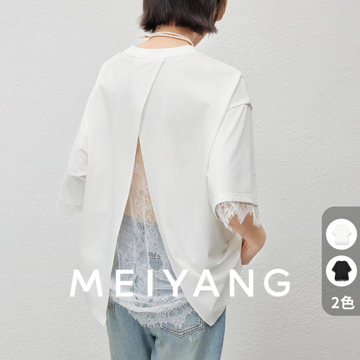 A美洋MEIYANG 云端T恤【商场同款】科技凉感速干抗菌_蕾丝拼接-周四