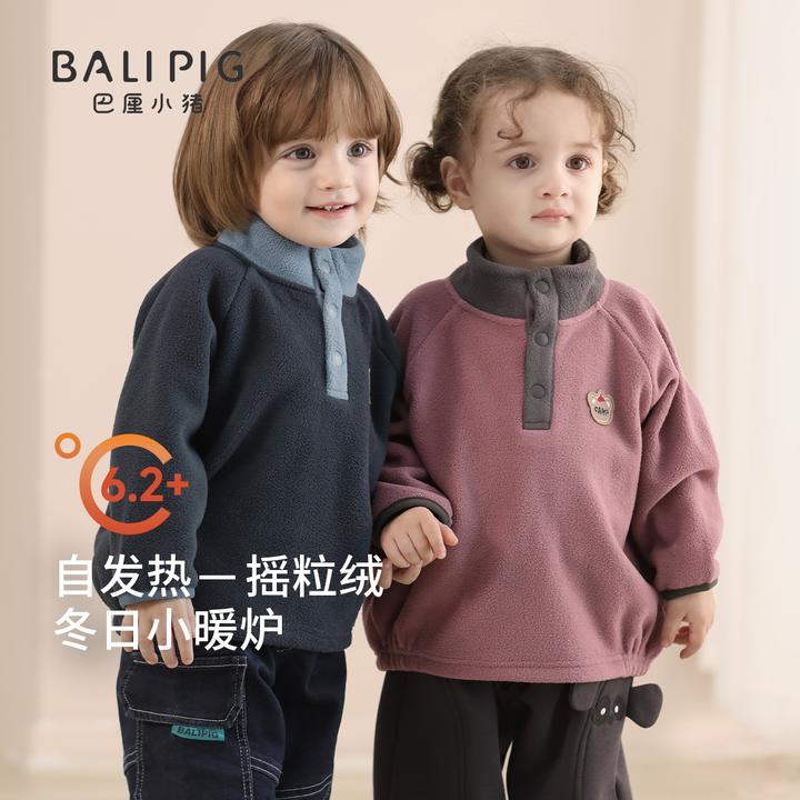 儿童卫衣秋冬男童加厚保暖女童半高领加绒秋装衣服宝宝摇粒绒上衣