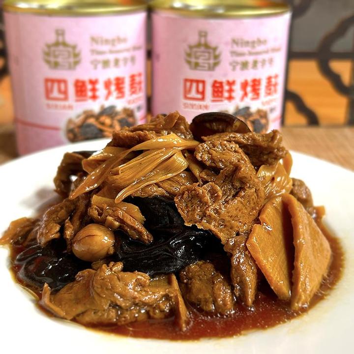 宁波老字号四鲜烤麸罐头鲜麸美食方便速食菜不加防腐剂下饭菜凉菜