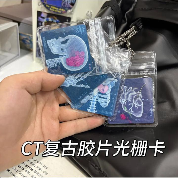 爆款蔷薇骷髅光栅卡蔷薇像素风仿CT复古胶片多变光栅卡情侣礼物