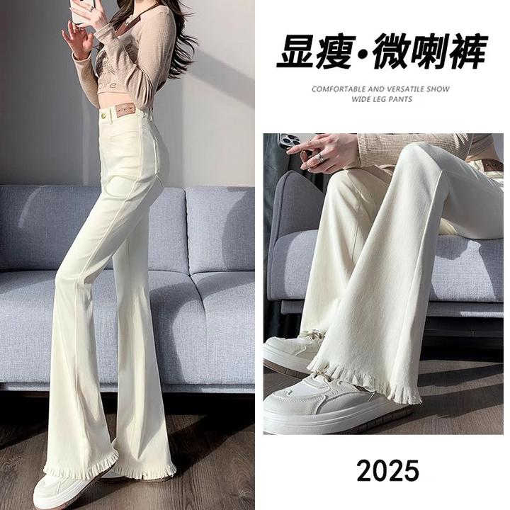美式微喇裤女春2025新款小个子流苏边直筒高腰显瘦网红牛仔喇叭裤