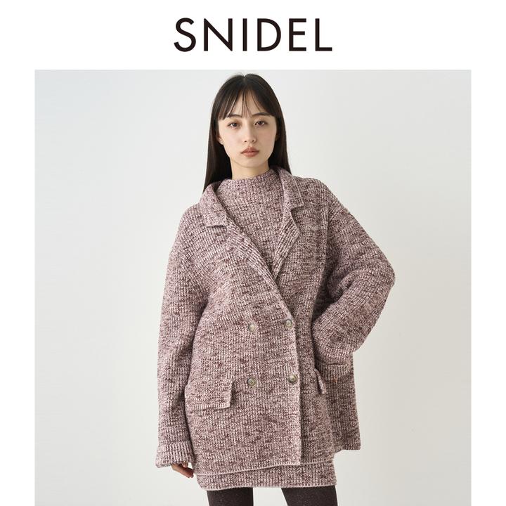 SNIDEL秋冬新品甜美翻领双排扣落肩针织西装外套SWNJ245238