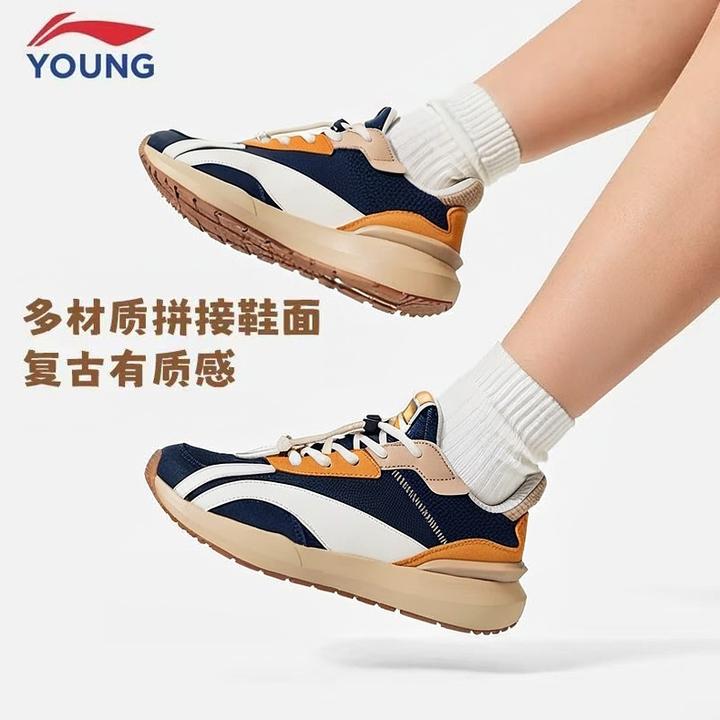 李宁儿童休闲鞋秋冬新款男童轻便软弹防滑缓震户外阿甘鞋子9084