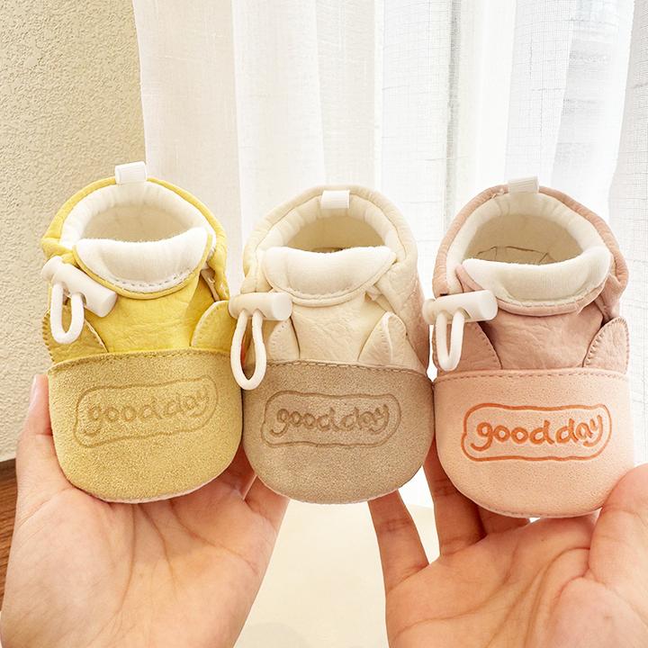 0-1岁男女宝宝春秋步前鞋防滑软底舒适3-9月婴儿鞋子休闲护脚可爱