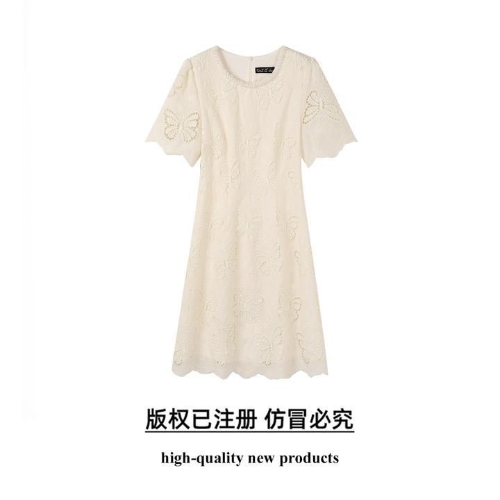奢姿【蝴蝶心语】大码女装2025夏季法式气质短袖感镂空中长款连衣裙