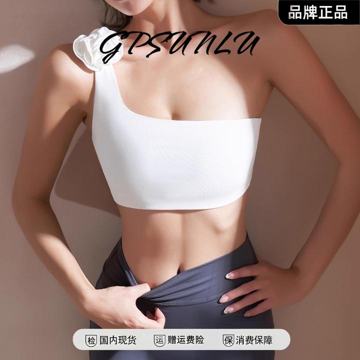 gpsunlu性感单肩花朵普拉提瑜伽背心速干运动内衣健身文胸女百搭