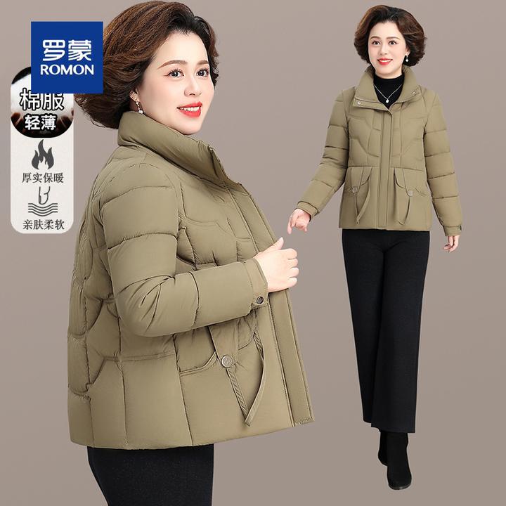 罗蒙品牌妈妈冬装40-60岁轻薄棉服外套女新款中老年休闲大码棉衣