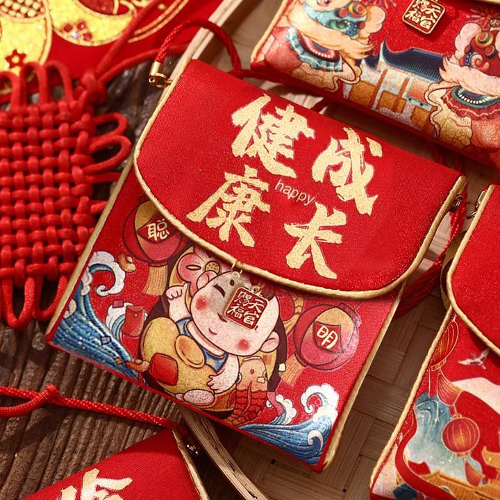 平安喜乐生日红包袋新年布艺利是封2026新款宝宝满月百日宴周岁礼