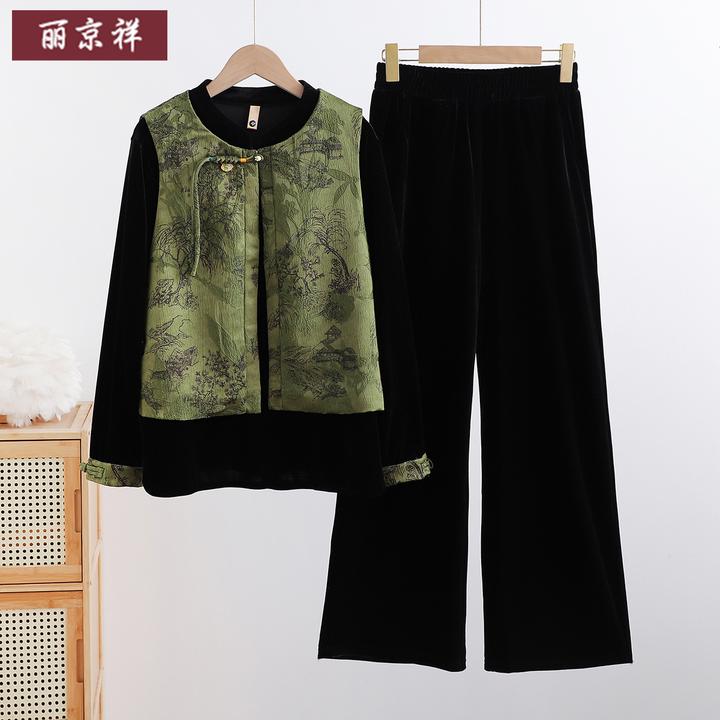2025新款妈妈装春秋金丝绒国风三件套中老年女新款洋气新中式