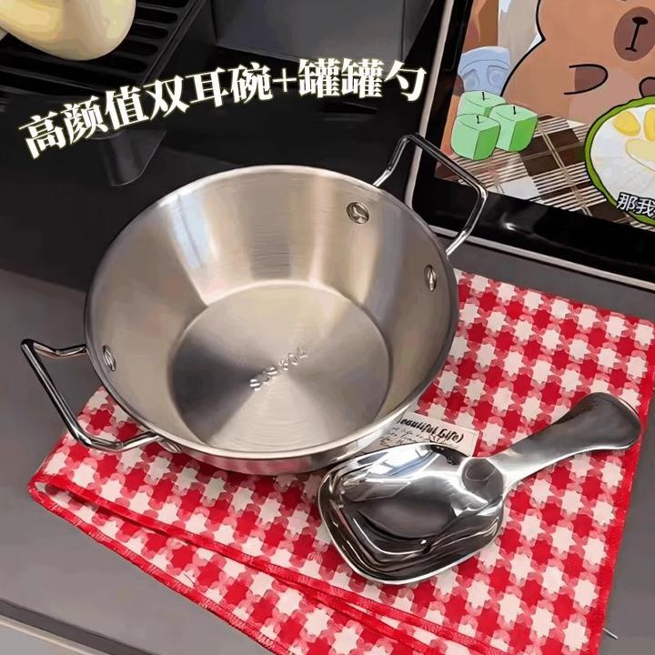 304不锈钢双耳燕麦碗高颜值碗大容量ins风水果沙拉酸奶碗咖