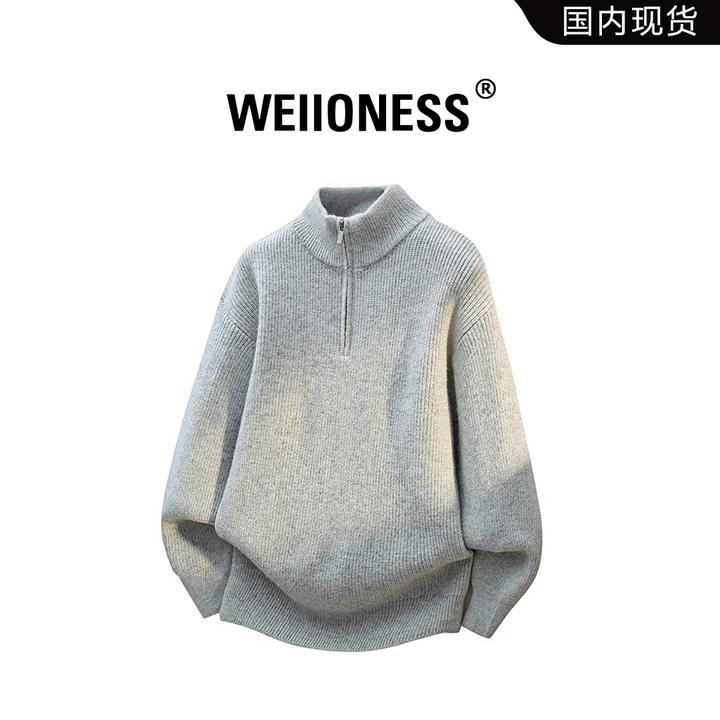 WEIIONESS长袖立领针织毛衣男秋季半拉链设计时尚上衣高级感男装
