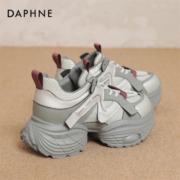 达芙妮新款鞋子女款黑色老爹鞋厚底增高2025秋款运动鞋百搭休闲鞋