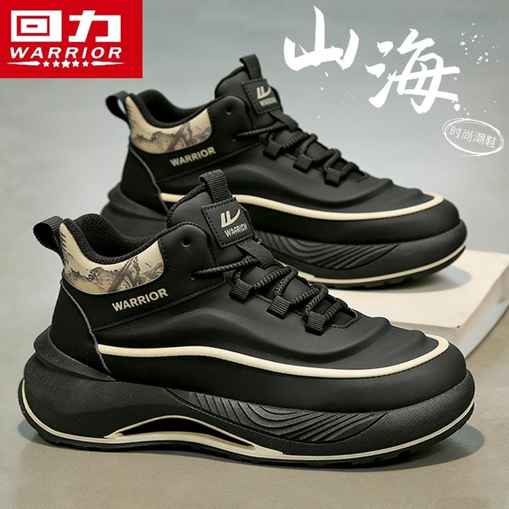 回力爆款男鞋冬季2025新款减震跑步运动鞋增高休闲小白加绒保暖鞋