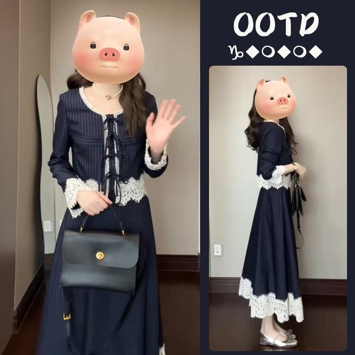 春季一整套女韩系穿搭高级感条纹蕾丝上衣百搭半身裙显瘦两件套女