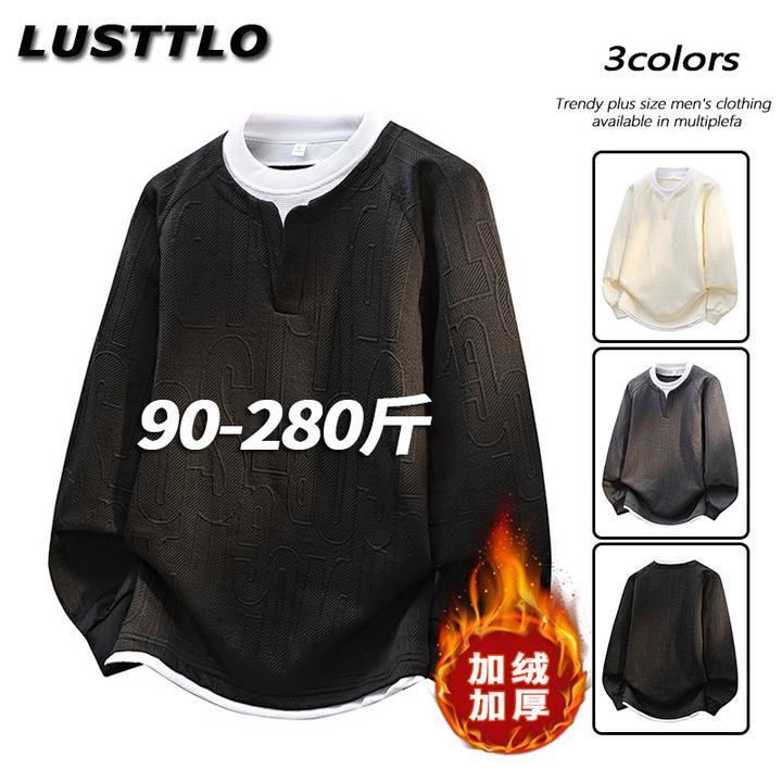 大码假两件加绒加厚长袖卫衣男士秋冬新款时尚潮流提花宽松套头衫