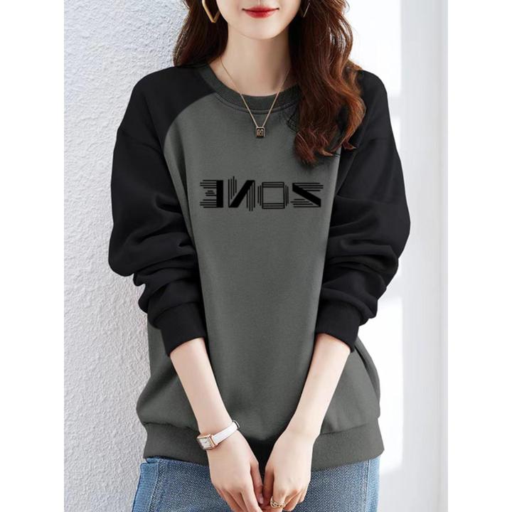 法劳格拼接撞色慵懒风长袖卫衣女小香风秋季时尚韩系简约宽松显瘦