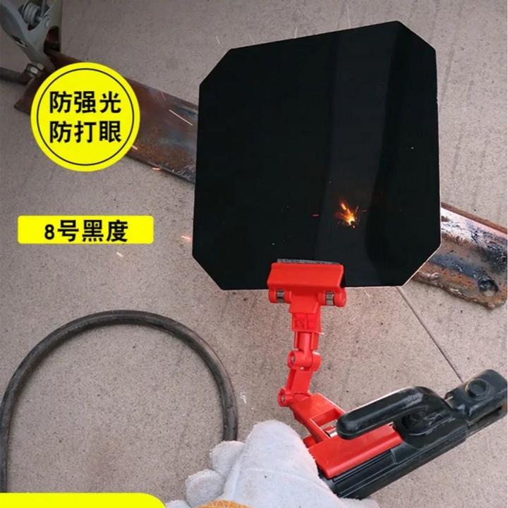 二保焊电焊遮光镜遮光罩电焊面罩焊工配件