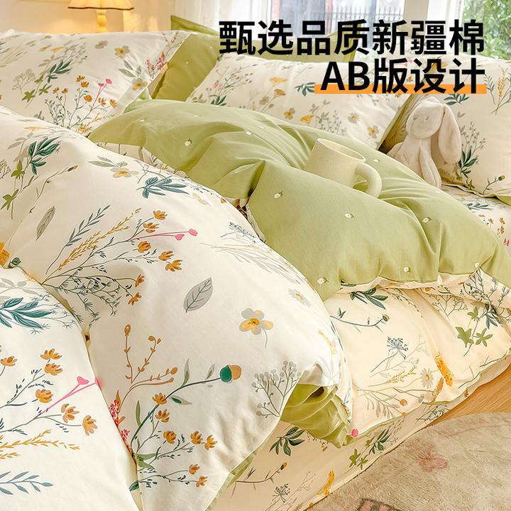 纯棉被套被罩单件亲肤100全棉学生宿舍150x200x230单人家用床品新