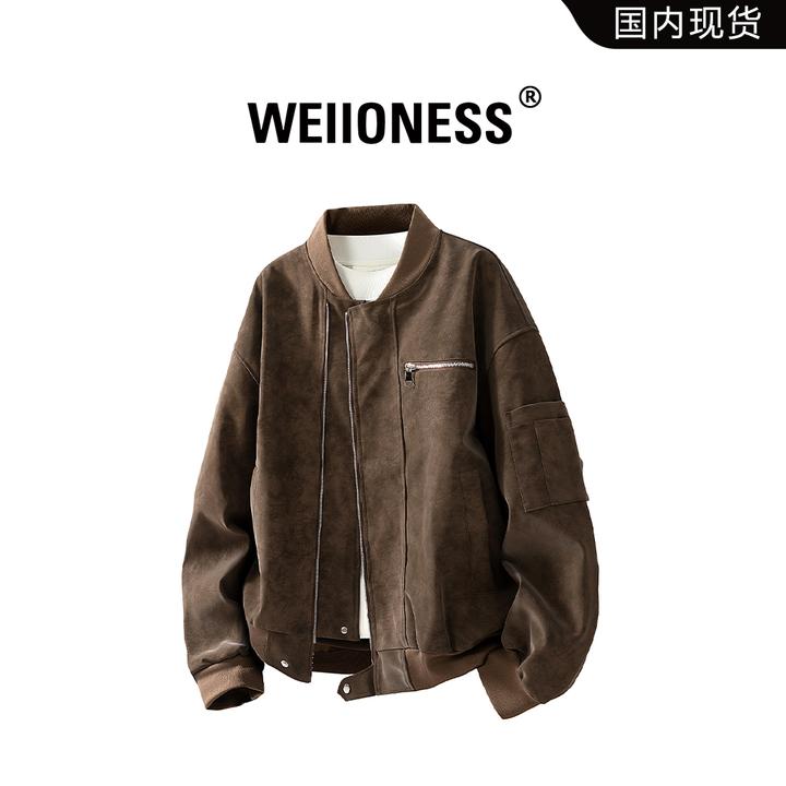 WEIIONESS美式潮牌皮衣夹克男秋季痞帅扎染设计感短外套轻奢男装