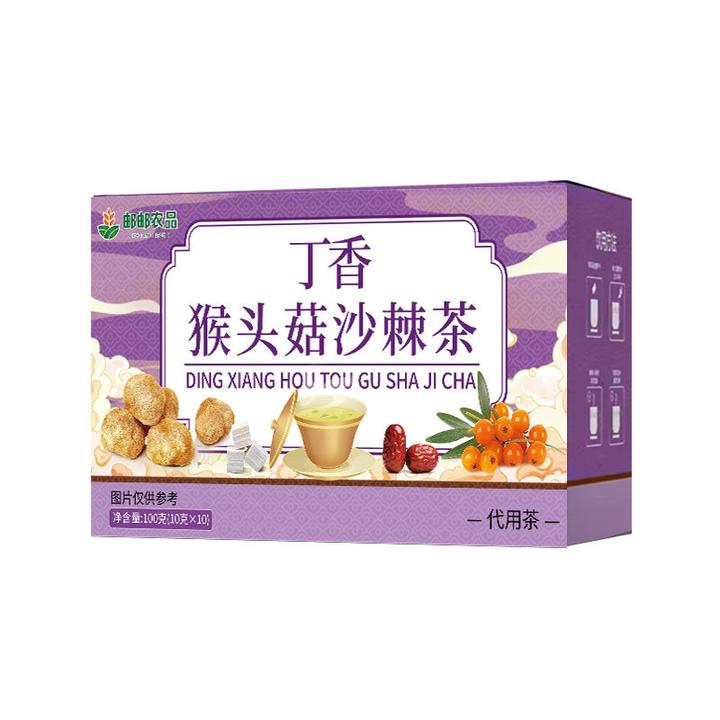 邮邮农品【丁香猴头菇沙棘茶】佛手沙棘幽门清茶养生茶