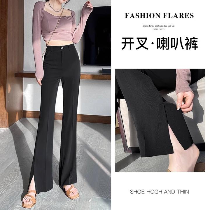 绝版【冰爽一夏】冰丝微喇裤子女高腰显瘦垂感西裤休闲西装喇叭裤潮