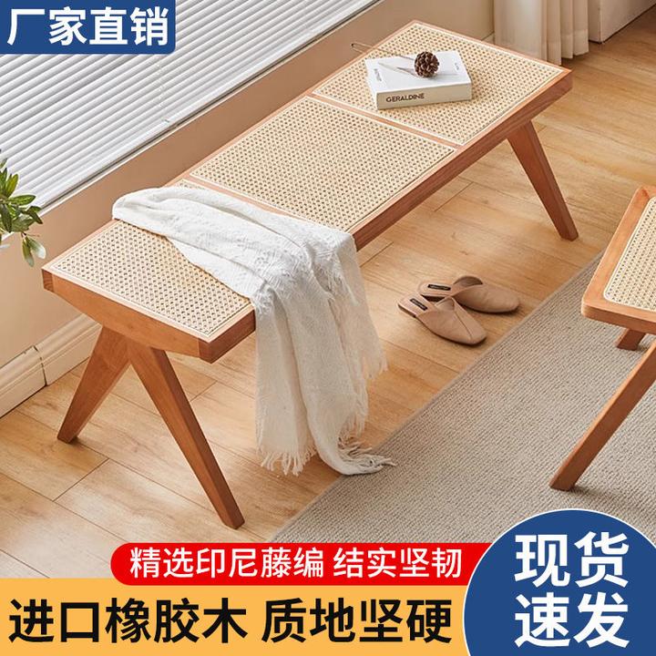 卧室实木藤编长条凳折叠户外家具客厅餐厅民宿家用换鞋凳中古凳子