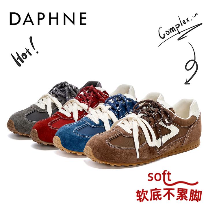 达芙妮真皮软底德训鞋女款2025春季新款韩版双系带时尚百搭阿甘鞋
