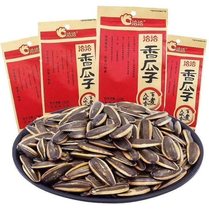 五香味瓜子经典香瓜子洽洽瓜子零食炒货2025年批发特大大颗粒解馋