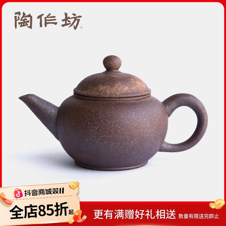 陶作坊台湾陶瓷老岩泥水平壶六次烧一人小茶壶泡茶壶中式功夫茶具