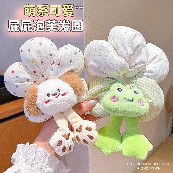 女童高级感充棉立体小狗头绳小黄鸭发绳儿童卡通趣味花朵大肠发圈