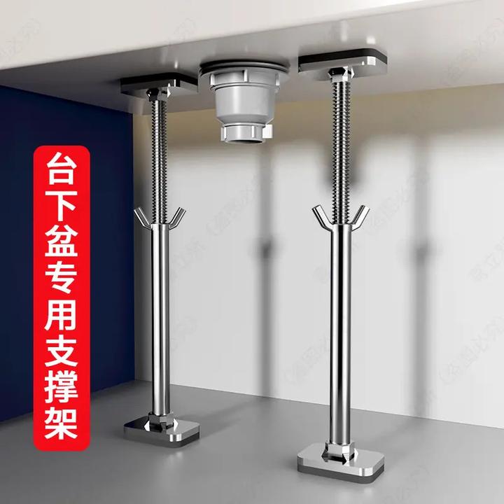 不锈钢台下盆支撑架厨房水槽台洗手盆池盘洗菜托架固置物洗手盆托