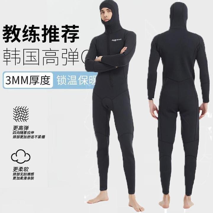 3MM连帽潜水服男加厚保暖防晒速干户外运动大码长袖泳衣抓鱼冲浪