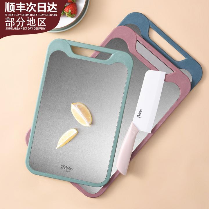 日本进口无印MUJ2025适用304不锈钢双面菜板食品级磨刀石砧板家用