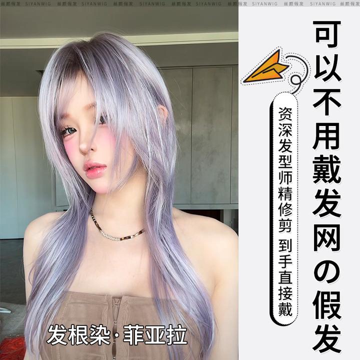 十亿专属-【可以不戴发网的假发·卡布奇诺玫瑰】发根染长卷发假发套