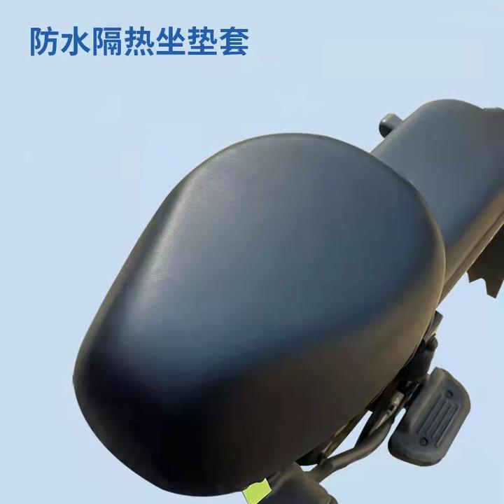 【厂家直销】电动车防雨罩自行车坐套防晒防水双面皮革四季通用座垫
