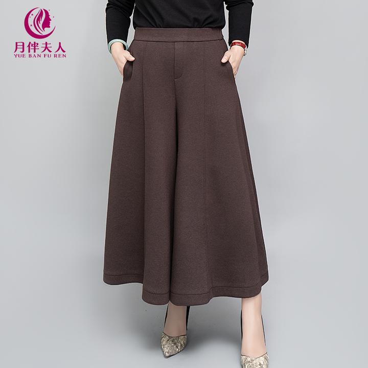 月伴夫人 2024春季新款大码宽松显瘦纯色百搭气质阔腿裤6187