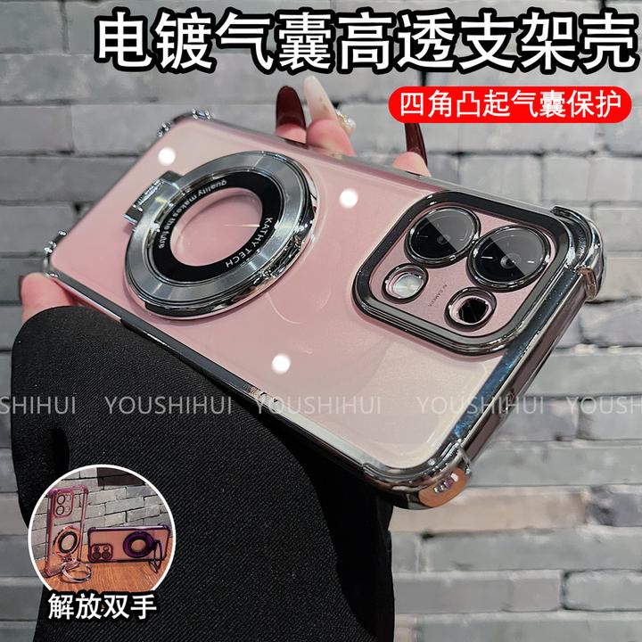 磁吸支架四角气囊防摔适用OPPOA6手机壳透明电镀全包防摔保护简约