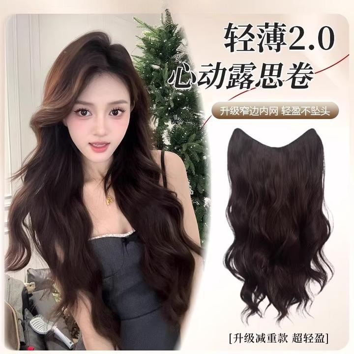 【轻薄露思卷2.0】一片式高层次波浪卷隐形无痕增发量减龄假发片
