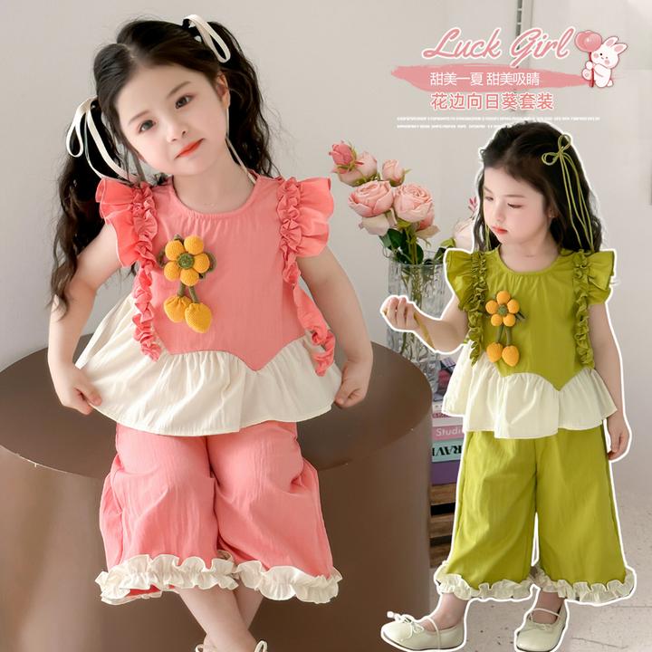 夏季田园风女童背心薄款休闲套装洋气韩范衣服幼儿外出服超萌炸街