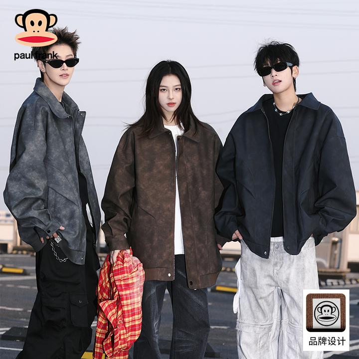 PaulFrank/大嘴猴美式复古皮衣夹克男士2025秋季休闲高街宽松外套