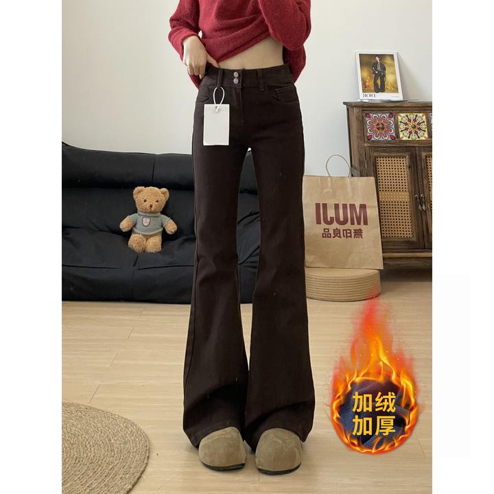 微胖mm棕色高级感显瘦微喇牛仔裤女秋冬加绒新款高个子加厚直筒裤