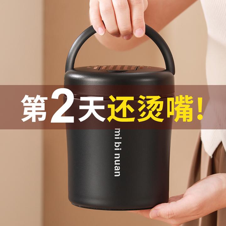 2025新款双层超长保温饭盒长时间学生冬天上班族带饭桶真空保温桶